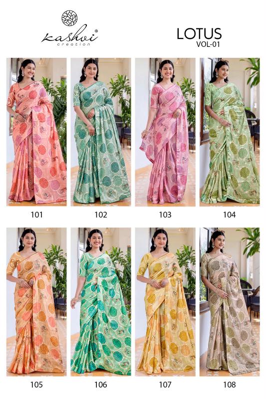 Kashvi lotus vol 1 saree sale in surat